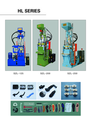 【廠家直銷(xiāo)硅膠專(zhuān)用鞋底注塑機(jī) 膠木機(jī) 壓機(jī)】?jī)r(jià)格,廠家,圖片,注塑機(jī),常州市弘意德塑料機(jī)械制造-